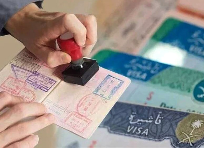 تعقيب التأشيرات للسعودية
